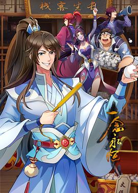 为什么seo单页难度大