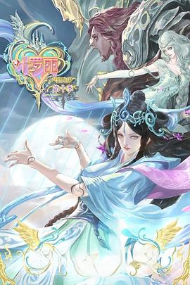 门头沟区网站优化服务