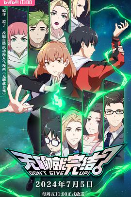 seo经理需要会些什么